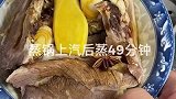 红扒牛肉，分享给大家