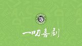 趣味手工恶作剧，宝宝生活创意小窍门，简单又实用脑洞大开！