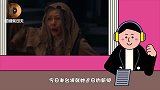 《将夜2》资讯！年度最戏精艺人曲妮，三度人设崩塌