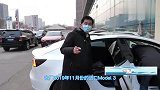 进口特斯拉model3，买它就为体验一下，有钱任性