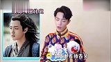当遇到秃头问题，杨幂肖战态度坚决，陈伟霆太搞笑了