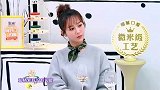 王嘉尔问张一山和别人结婚了怎么办，杨紫回应四个字，网友炸开锅