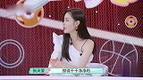 张天爱当着嫂子面直接背后拥抱哥哥惹争议，侄女小动作提醒抢镜了