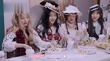 赵粤分蛋糕，郑乃馨看傻眼！张艺凡起哄：孩子，够不够吃