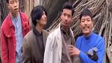 你会不会唱对山歌？