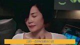 天后王菲曾插足窦唯感情，还放弃了谢霆锋，吃回头草？