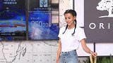 王阳明造人成功，太太蔡诗芸“试管怀孕”近三个月
