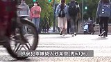 浙江警方通报律师被捅伤致死：双方因建房纠纷起冲突，2名嫌疑人被刑拘