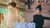 锦衣之下演员“现代装”，今夏甜美，陆绎高冷，却被他迷晕了