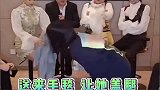 关晓彤腿一挡，观众少一半