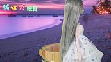 叶罗丽故事 白光莹捡到男人鱼 庞尊嫉妒把他做成酸汤鱼