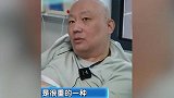 抗癌网红老金去世仅42岁，生前喜欢撸串和篮球，女儿还在读小学