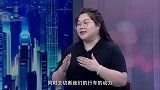 《信用中国》  宋昕容 为“脚下”的安全筑一道防线