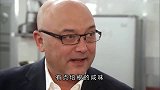 《舌尖上的美食》米其林餐桌上只有精致，没有将就