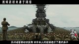 日本最怕的两个国家，一个杀18万战俘，一个至今仍占据日本领土