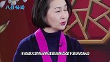 何超琼深情望着陈百强，有谁注意陈百强下意识反应？喜欢装不出