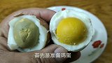 你真的会煮鸡蛋吗？煮了几十年，原来搞错了