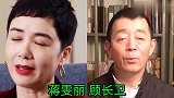9位嫁给导演的女明星，个个气质非凡，一个比一个漂亮