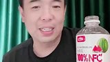 徐亮：虽然我没踢过世界杯 但世预赛巴林这样的队咱能赢啊