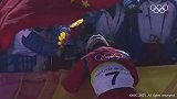 【2006】韩晓鹏-自由式滑雪男子空中技巧金牌