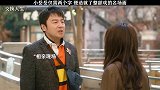 这段反向约会放眼三十年后也是相当炸裂