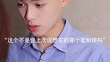 这一定是异地恋最想看到的结局