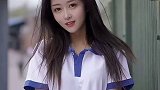 到底多久不洗澡，才能成为你的臭宝？        惊艳时光的回眸 回眸一眼万年 校服