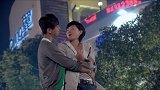 有喜：富二代家产千万，为追姑娘隐藏身份当保安，董事长暴怒