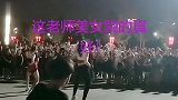 这是我见过的最胖的猪，可怜了那几个小细腿儿了
