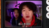 搞笑诡故事：农村老家经常有飞蛾入室，老人不想驱赶它们！