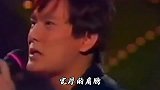 张信哲经典歌曲《宽容》磁性的嗓音，唱的柔情婉转，让人百听不厌