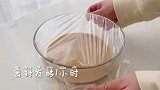 可以拉丝的肉松麻薯蛋烘糕，可以自己做做看啊