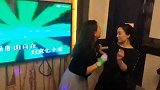 几十岁的女人了