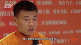 董学升正式加盟武汉队：很高兴继续为武汉而战 新赛盼为球队立功