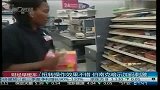 扭转操作效果不错 伯南克暗示加码刺激