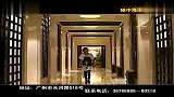 购物资讯-20111103-《潮流假期》魅力香港购物之旅(下)