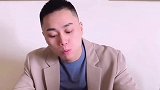 刘二狗正在吃鸡蛋，瞬间让我想到一个词语，非常符合他这个发型！