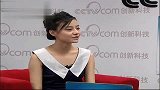 影响力对话-20130116-胡理平