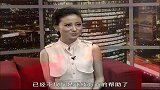 影响力对话-20131123-童玲