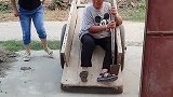 这怎么拉也拉不动，看来今天不用下地干活了