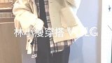 这个冬天，没有惊喜，没有温度，没有关系
