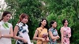 旗袍版《天青色在等烟雨》，你们觉得哪一个小姐姐好看
