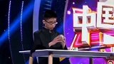 不要惹穿中山装的男人