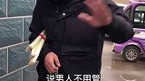 女人单身和男人单身的区别是什么，听听冬哥怎么说