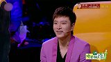娜就这么说：欧巴登场谢娜沦陷，这欧巴开口怎么满嘴东北话