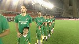 中甲-17赛季-联赛-第13轮-杭州绿城vs石家庄永昌-全场