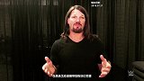 WWE-18年-传奇大师AJ出席圣迭戈动漫展 透露本周SD将会有大惊喜-新闻
