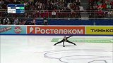 燕麦2023俄奖赛总决赛短节目