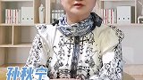 如何提亮肤色 皮肤 美容护肤 科普知识