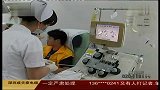 热点-孙子无偿献血-奶奶用血不能免费